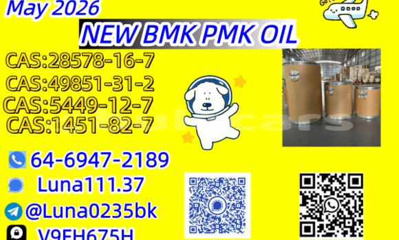 Buy Used Abarth 124 Spider Beige Car in Barotu in Western