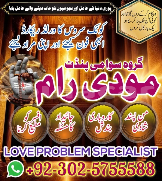 Big with watermark ac aceca central import dubai 15249