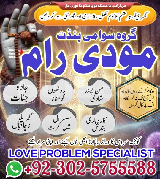 Big with watermark ac aceca central import dubai 15249