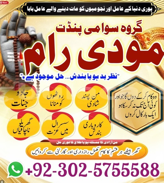 Big with watermark ac aceca central import dubai 15251