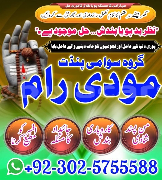 Big with watermark ac aceca central import dubai 15251