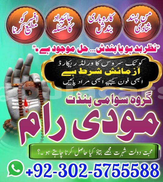 Big with watermark ac aceca central import dubai 15251