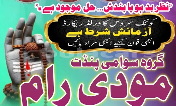 Buy Used AC Aceca Other Car in Import - Dubai in Central Buy Used AC Aceca Other Car in Import - Dubai in Central