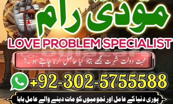 Buy Used AC Aceca Black Car in Import - Dubai in Central