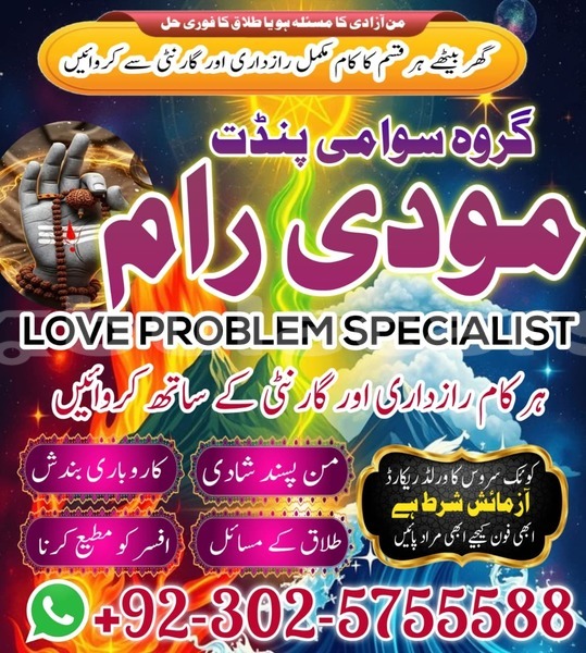 Big with watermark ac aceca central import dubai 15252