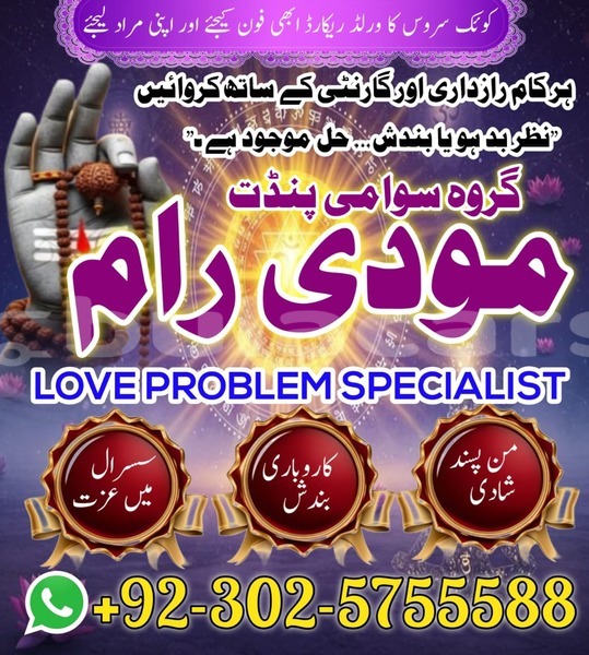 Big with watermark ac aceca central import dubai 15252