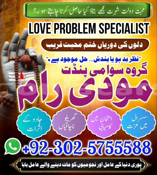 Big with watermark ac aceca central import dubai 15253