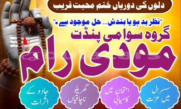 Buy Used AC Aceca Black Car in Import - Dubai in Central