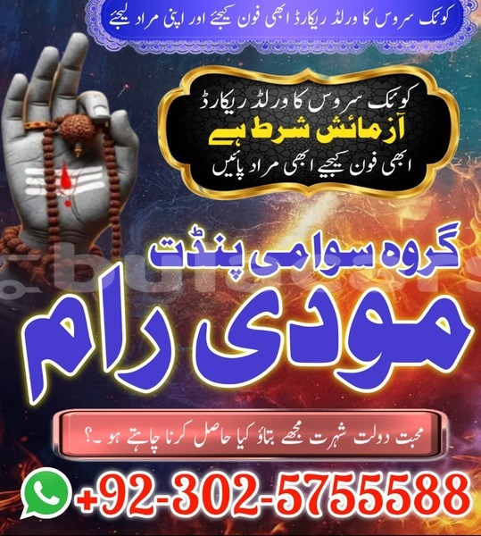 Big with watermark ac aceca central import dubai 15253