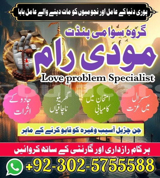 Big with watermark ac aceca central import dubai 15254