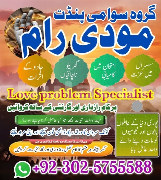 Big with watermark ac aceca central import dubai 15254