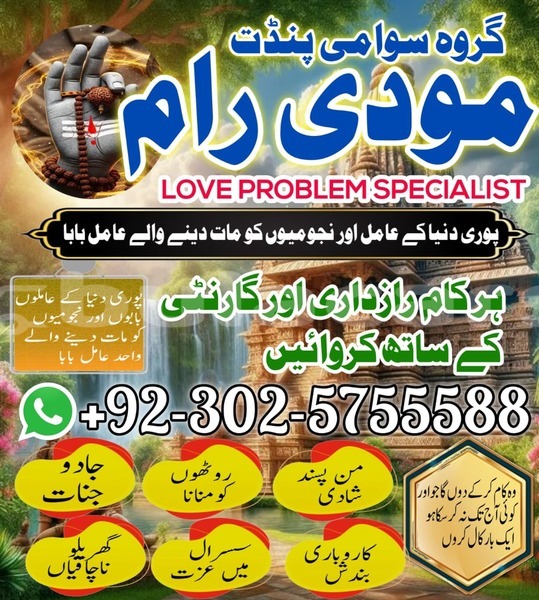 Big with watermark ac aceca central import dubai 15254