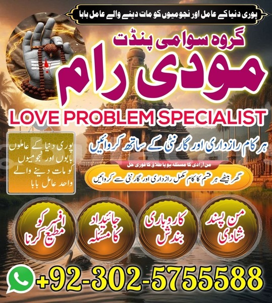 Big with watermark ac ace central import dubai 15255