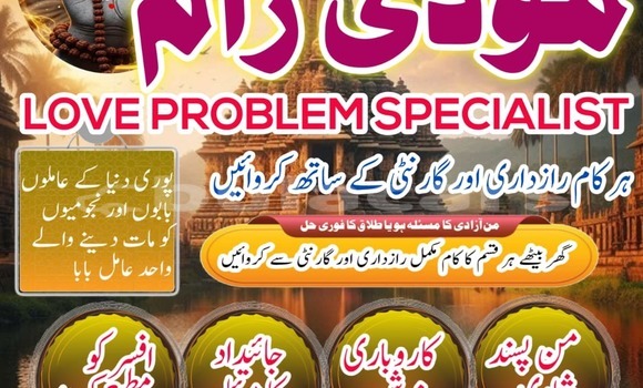 Buy Used AC Ace Brown Car in Import - Dubai in Central