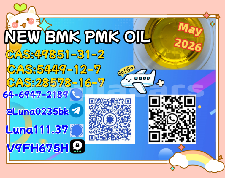 Big with watermark abarth 124 spider western barotu 15256