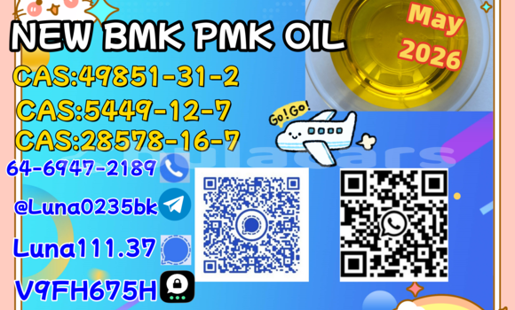 Buy Used Abarth 124 Spider Blue Car in Barotu in Western