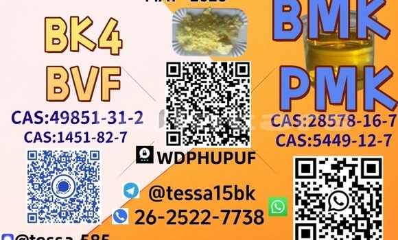 Medium with watermark 1