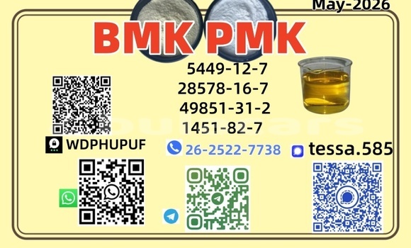 Buy BMK 5449-12-7 in Import - Dubai in Central Buy BMK 5449-12-7 in Import - Dubai in Central