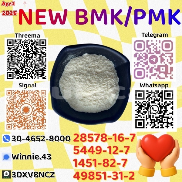 Big with watermark acura csx central deuba 15263