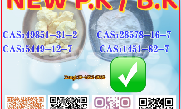 Buy Used Adler Trumpf Junior White Car in Import - Dubai in Central