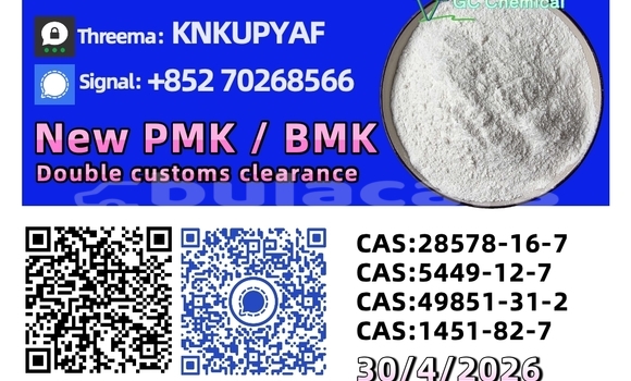 Acheter Occasion Voiture Brabus ML 63 Biturbo Noir à Ba, Western