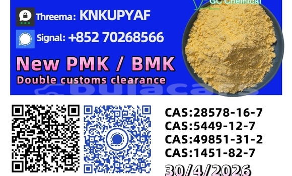 Acheter Occasion Voiture Coggiola T Rex Noir à Ba, Western Acheter Occasion Voiture Coggiola T Rex Noir à Ba, Western