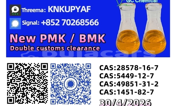 Acheter Occasion Voiture Bronto Fora Noir à Ba, Western