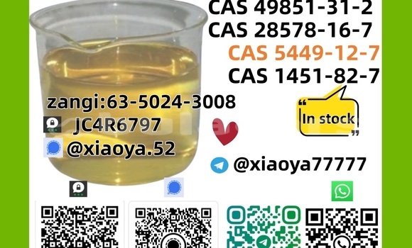 Buy Best Price CAS 5449-12-7 in Komave in Western Buy Best Price CAS 5449-12-7 in Komave in Western