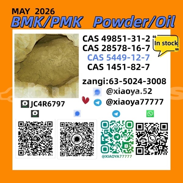 Big with watermark 1