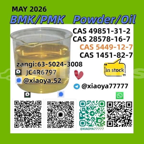 Big with watermark 3