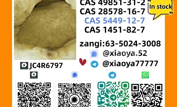 Medium with watermark 1