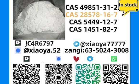 Buy CAS 1451-82-7 in Barotu in Western Buy CAS 1451-82-7 in Barotu in Western