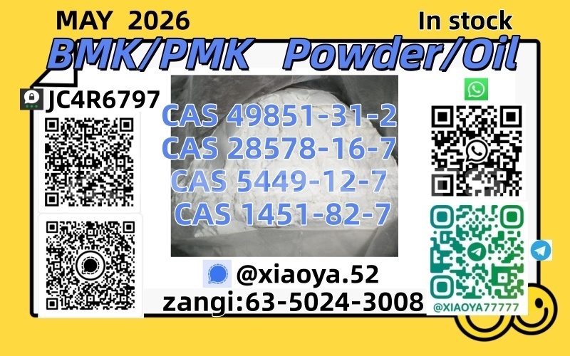 Big with watermark 4