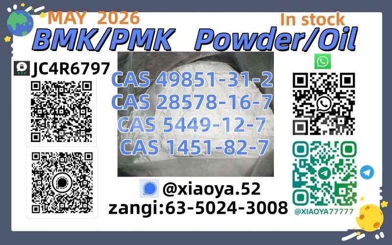 Big with watermark 5