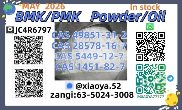 Buy CAS 1451-82-7 in Barotu in Western Buy CAS 1451-82-7 in Barotu in Western