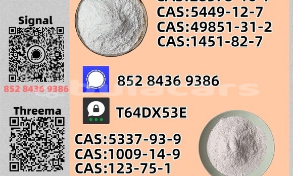 Acheter Occasion Voiture Chrysler 300M Bleu à Nakodu, Eastern