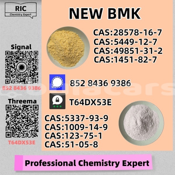 Big with watermark chevlolet spin central nasinu 15287