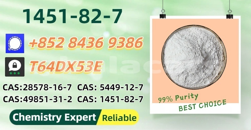 Big with watermark bertone freeclimber northern nasasa 15290