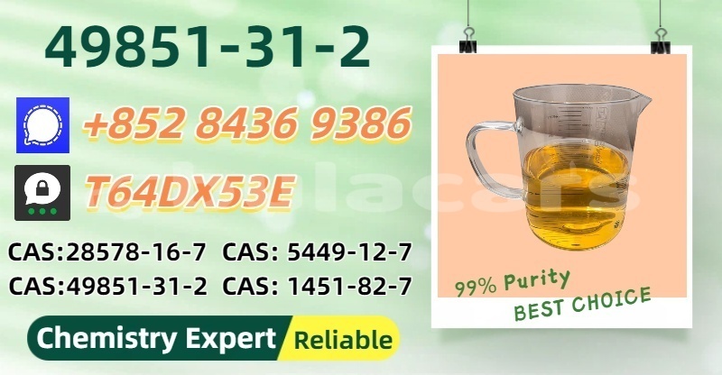 Big with watermark baltijas dzips bd 1322 central nasinu 15291