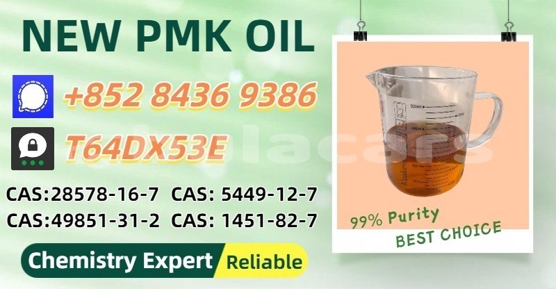 Big with watermark bedford cfs eastern naroi 15294