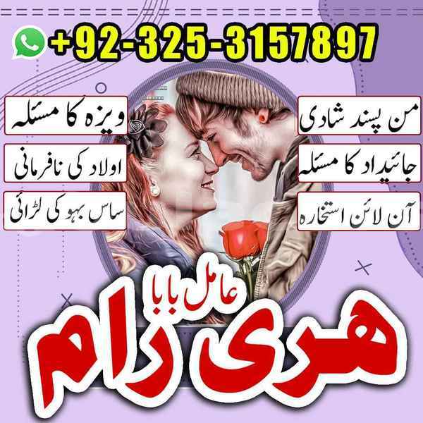 Big with watermark ac ace central deuba 15299