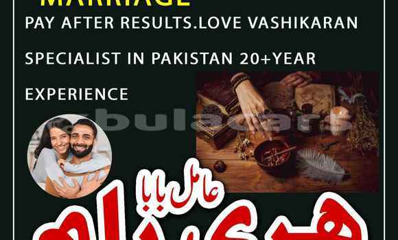 Buy Used Acura CSX Black Car in Deuba in Central