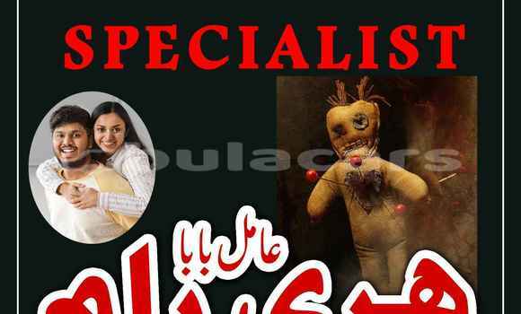 Buy Used Acura EL Beige Car in Deuba in Central