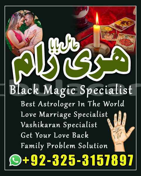 Big with watermark ac ace central deuba 15304