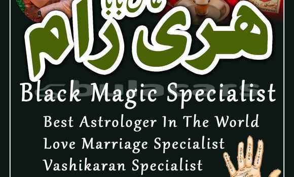 Buy Used AC Ace Black Car in Deuba in Central