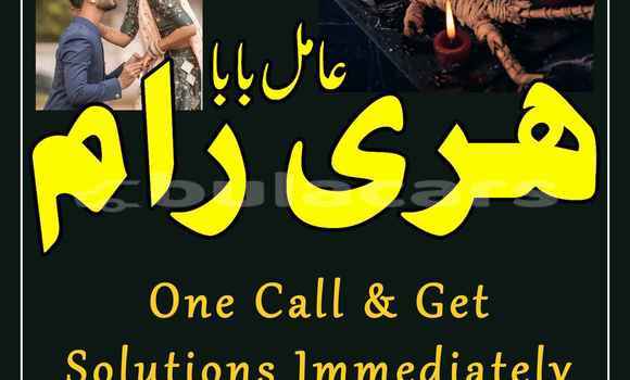 Buy Used Acura CSX Black Car in Deuba in Central