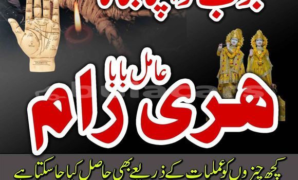 Acheter Occasion Voiture AC Ace Noir à Deuba, Central