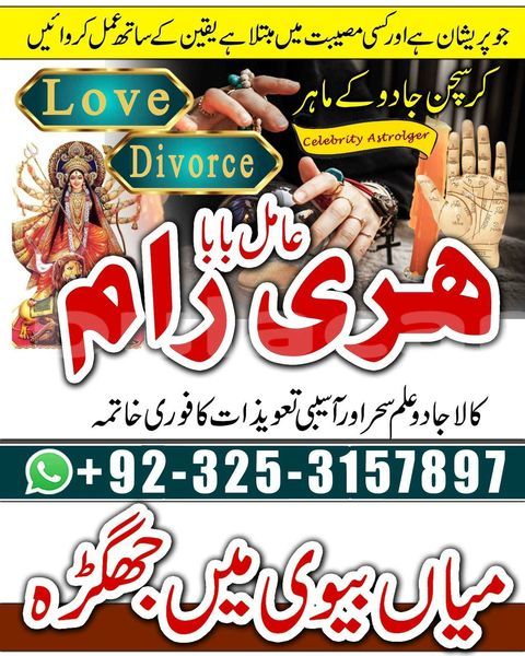 Big with watermark ac ace central deuba 15309