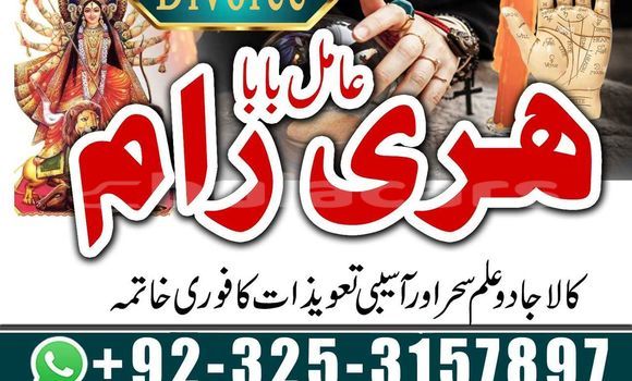 Buy Used AC Ace Black Car in Deuba in Central