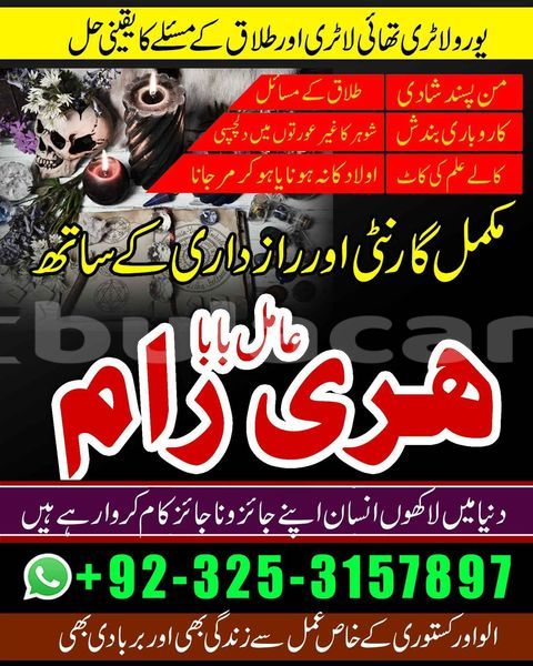 Big with watermark ac ace central deuba 15311